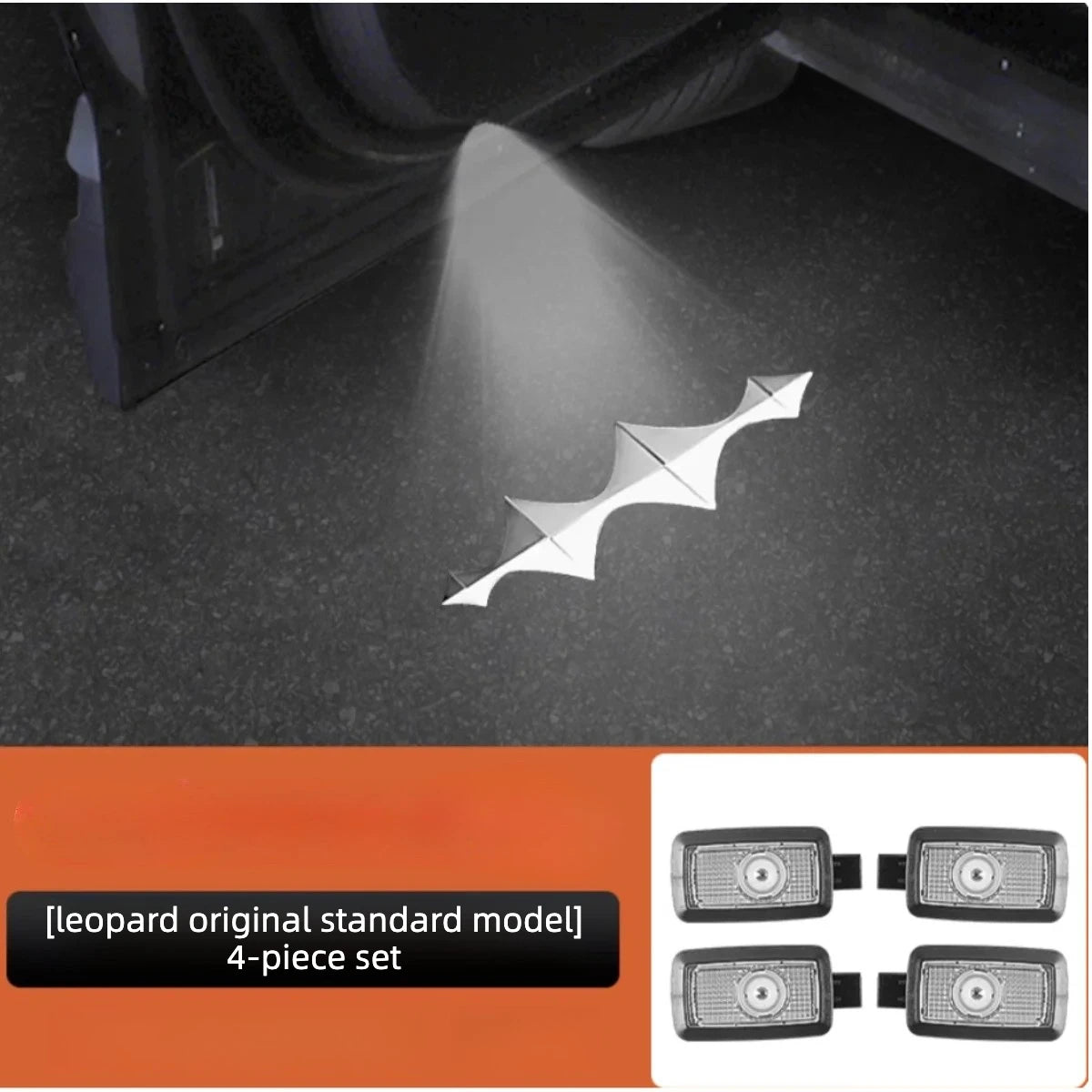 For BYD Equation Leopard 8 Leopard 5 Titanium 7 Door Welcome Light Modification Non-destructive Installation Ambient Light Parts