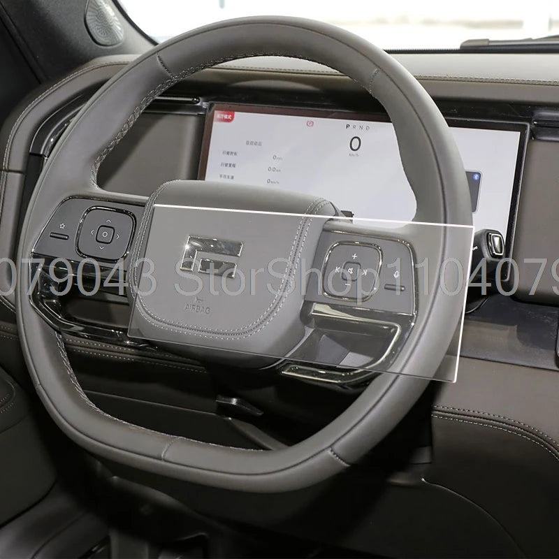 Tempered Glass Screen Protector For Rox ADAMAS 2026 12.3inch Car dashboard instrument Lcdscreen anti-scratch film