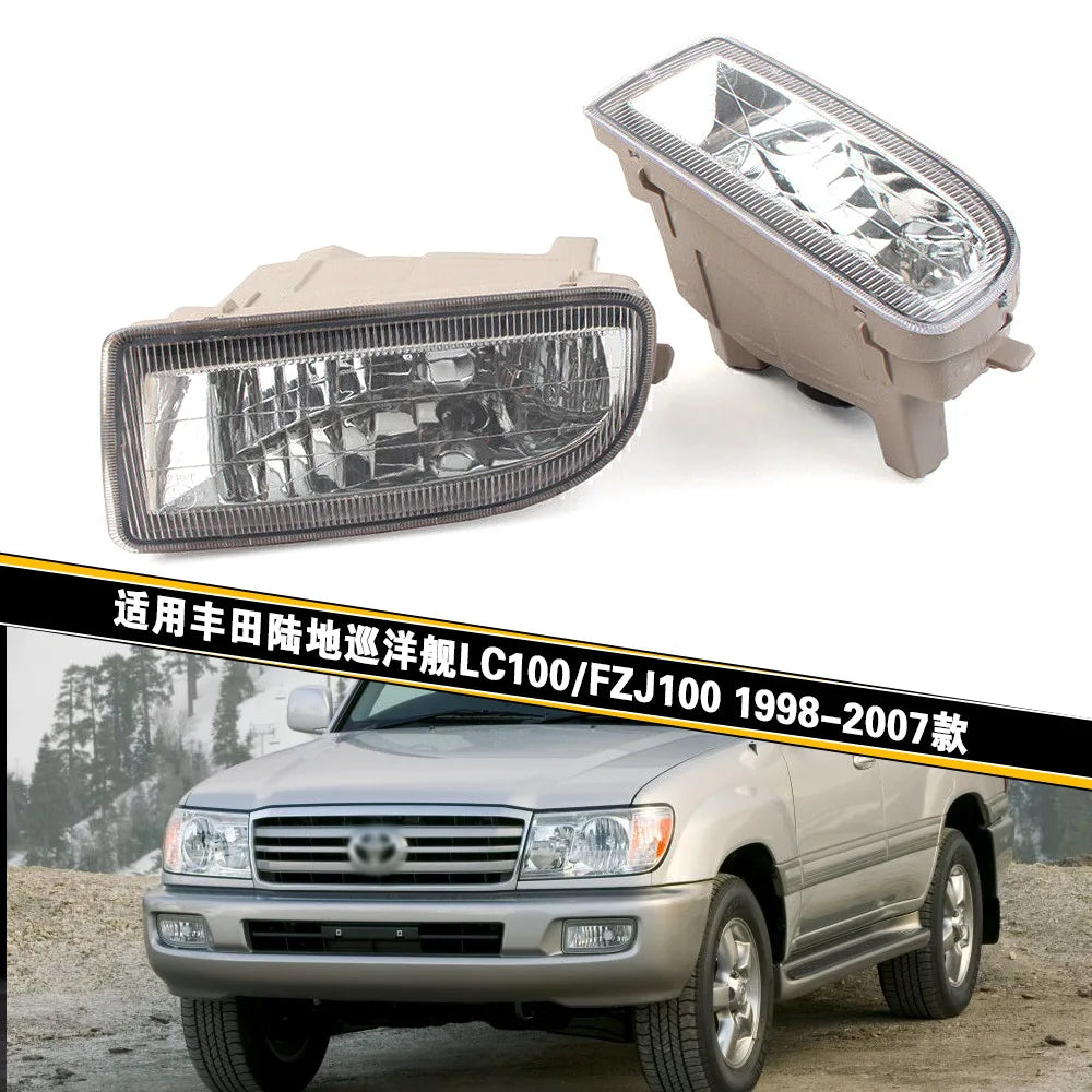 لفولكس فاجن لطويوتا لاند كروزر 100 HDJ100 HZJ105 FZJ100 FZJ105 1998-2007 مصباح ضباب أمامي مصباح ضباب للقيادة