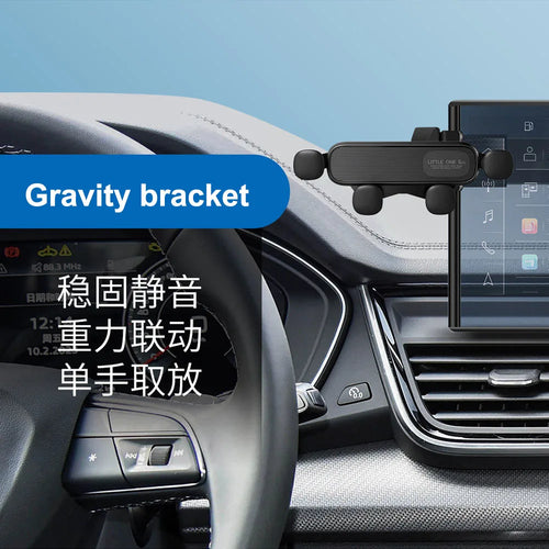 15.7-inch Navigation Screen Phone Holder Fit For Rox Adamas 2025 2026 Aluminum Alloy Phone Holder Interior Modification Supplies
