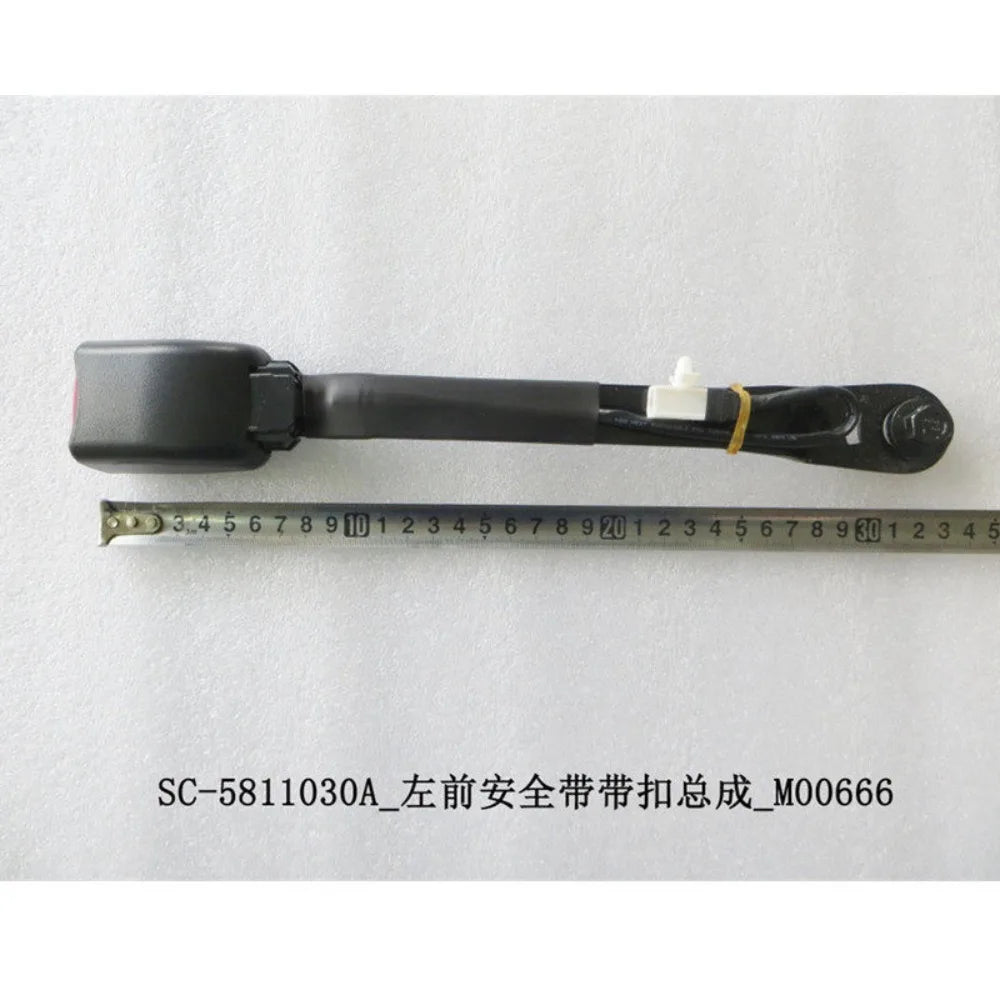 For Byd Yuan YuanEV Pro S2 Front Seat Belt Fixing Socket Buckle Fixing Plug SCEA-5811030A SCEA-5811040