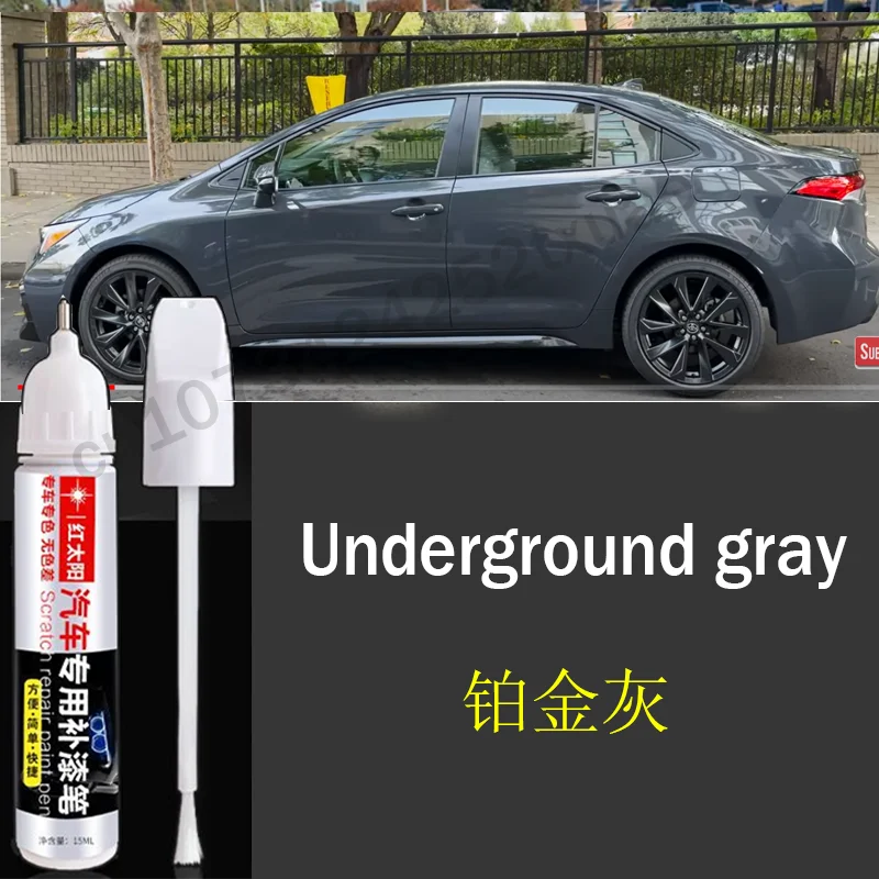 Car Paint Scratch Repair Pen for Toyota Corolla Touch Up Pan Car Paint Care Accessories