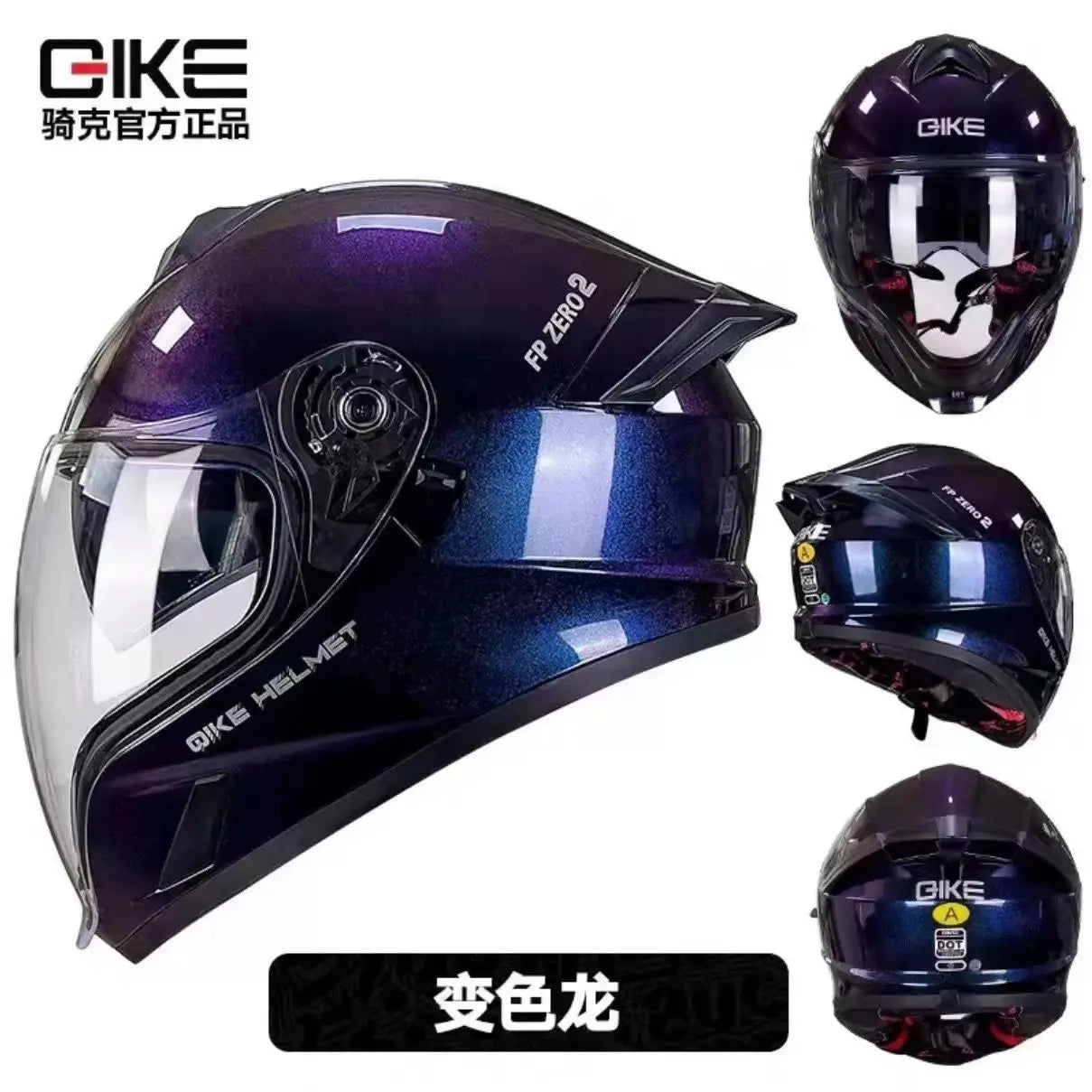 Motorcycle Flip Up Helmet Dual Sunvisor DOT Cascos Full Face Helmet for Adventure Motorcycle Street Sport Bike Helmet M-XXL