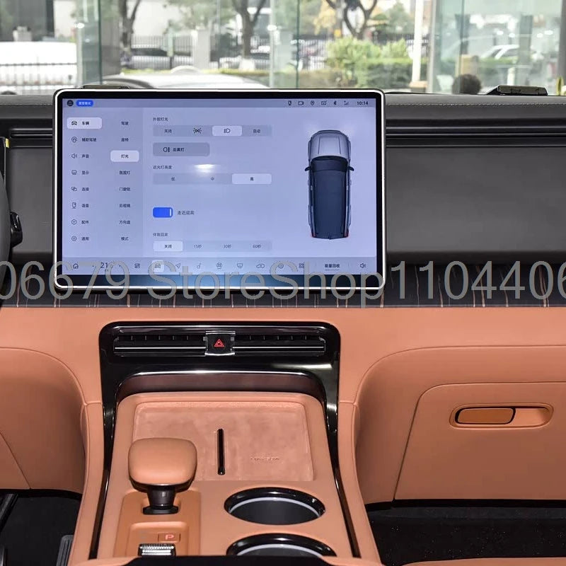 For Rox ADAMAS 2026 15.7inch Car radio gps navigation displayscreen Tempered Glass Screen Protector anti-scratch film