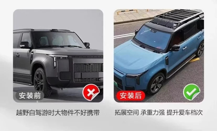 For Rox 01 Roof Rack + Spoiler Off-road Appearance Modification Part Platform Aluminum Alloy Rox 01 Car Accessories