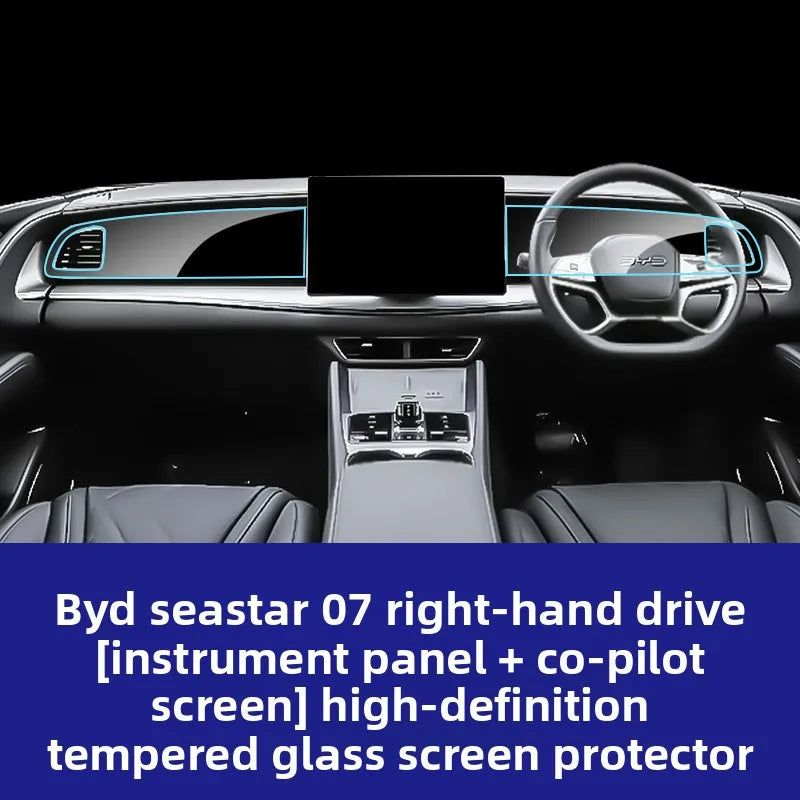 RHD for BYD Sealion 7 Ultra-Clear Anti-Glare Tempered Glass Screen Protector Car Navigation Touch Screen Protective Film