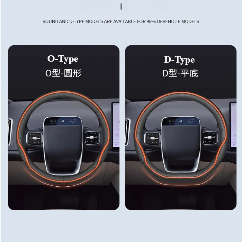 For Polestones ROX 01 2024 Nappa Leather Steering Wheel Cover Ultra Thin Four Season Universal Non-Slip Car Interior Accessory