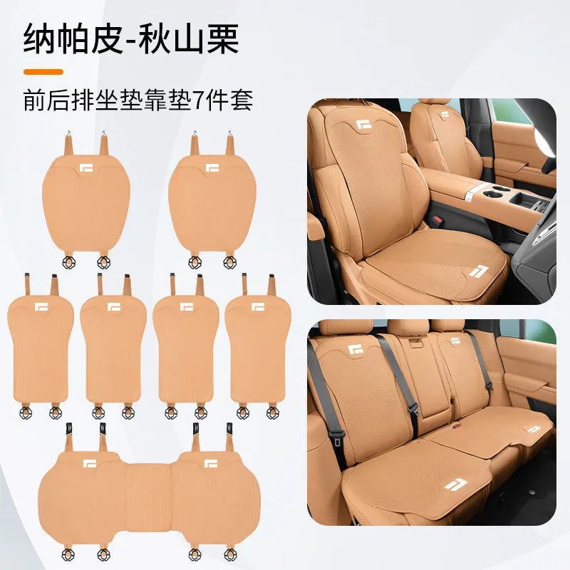 Four Season Universal Seat Cushion Automotive Modification Parts Ventilated And Breathable Seat Cushion For Rox Adamas 2026