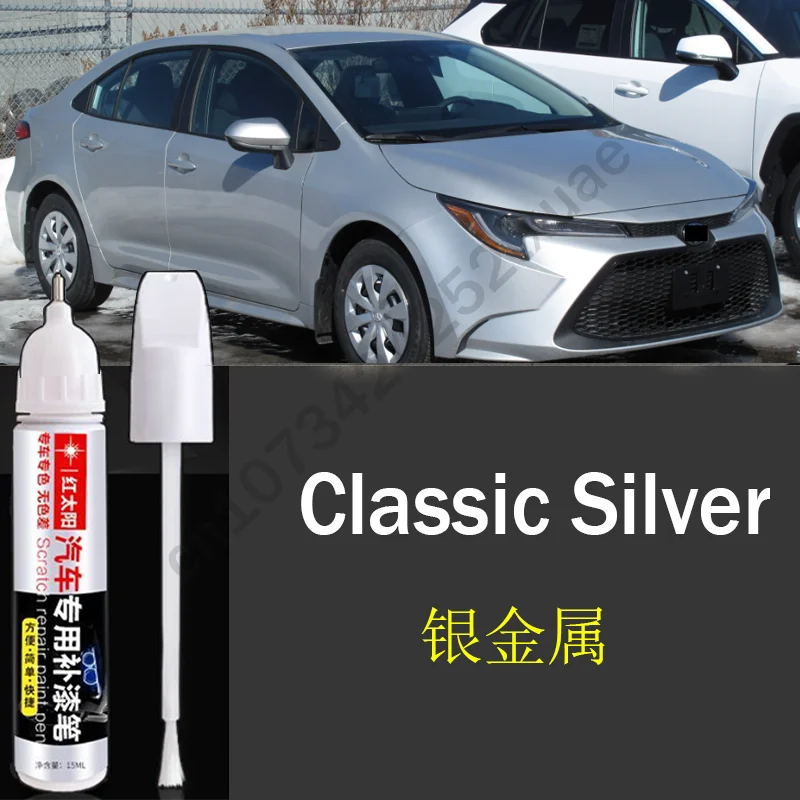 Car Paint Scratch Repair Pen for Toyota Corolla Touch Up Pan Car Paint Care Accessories