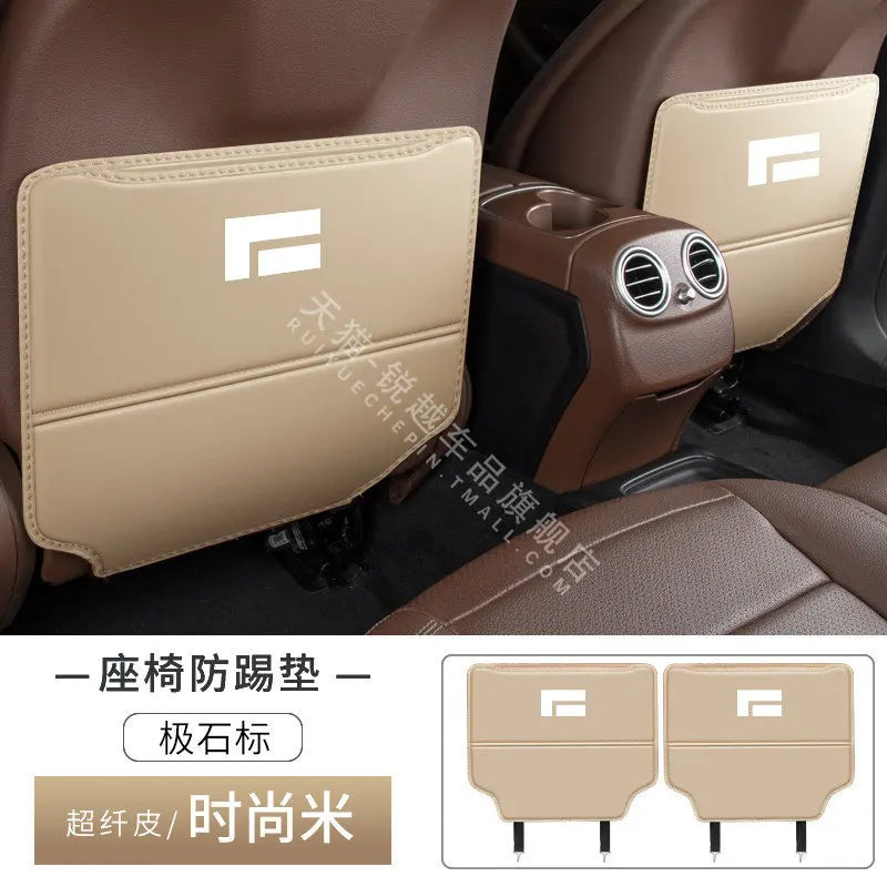 2 Pcs Seat Back Anti Kick Pad Fit For Rox Adamas 2025 2026 Leather Protective Pad Interior Modification Supplies