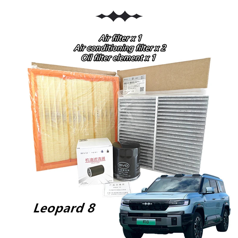 Filter Set For BYD Leopard 8/Denza B8,Air/Conditioning/Oil Filter Element,High-efficiency Filtration,BYD479ZQA