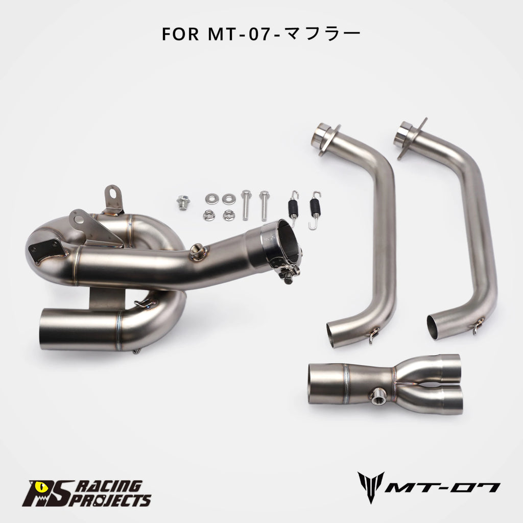 For Yamaha YZF MT07 FZ-07 MT-07 XSR700 2014-2026 swirl Flow Slip-On Full Exhaust System Front Pipe Motorcycle Muffler Escape