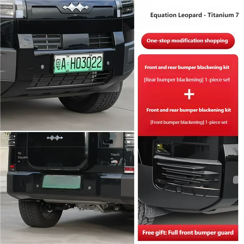For BYD Leopard 7 Titanium 7 2025 2026 Car Front Rear Bumper Black Warrior Upgrade Parts Car Front and Rear Bumper Trim Kit