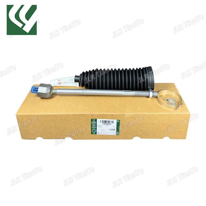 Suitable for Range Rover Discovery 5 steering gear tie rod ball joint+dust boot LR059264