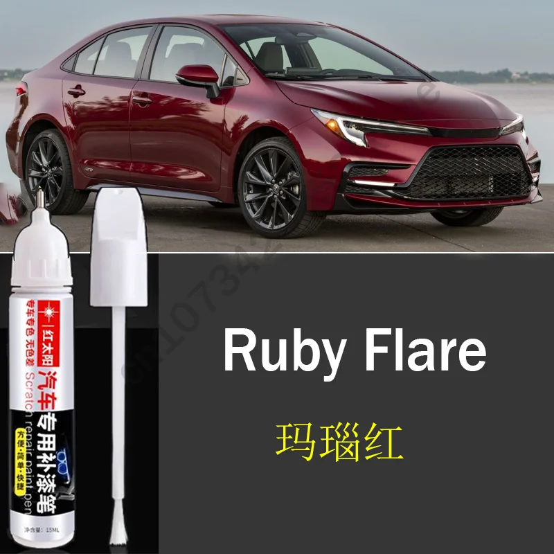 Car Paint Scratch Repair Pen for Toyota Corolla Touch Up Pan Car Paint Care Accessories