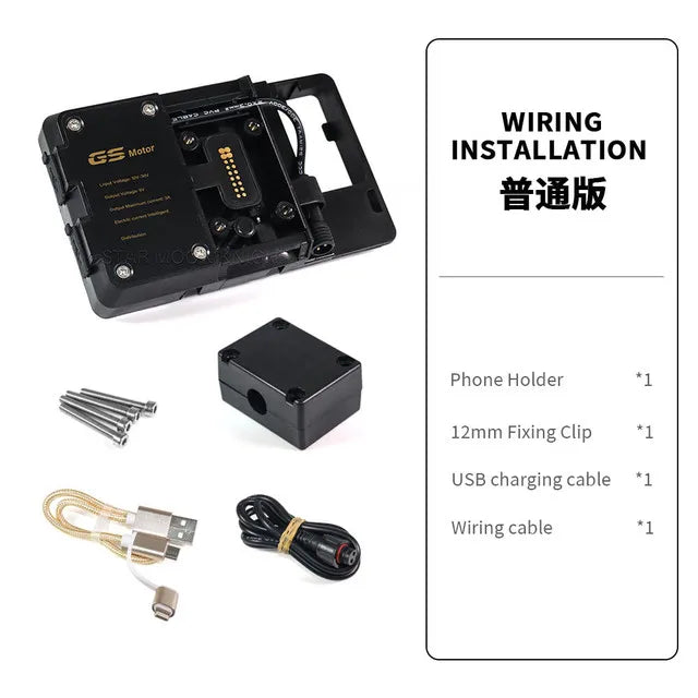 USB Charger Mobile Phone Holder Stand For BMW R1250GS R1200GS Adv F850GS F750GS R 1250 1200 GS F900XR F900R Navigation Bracket