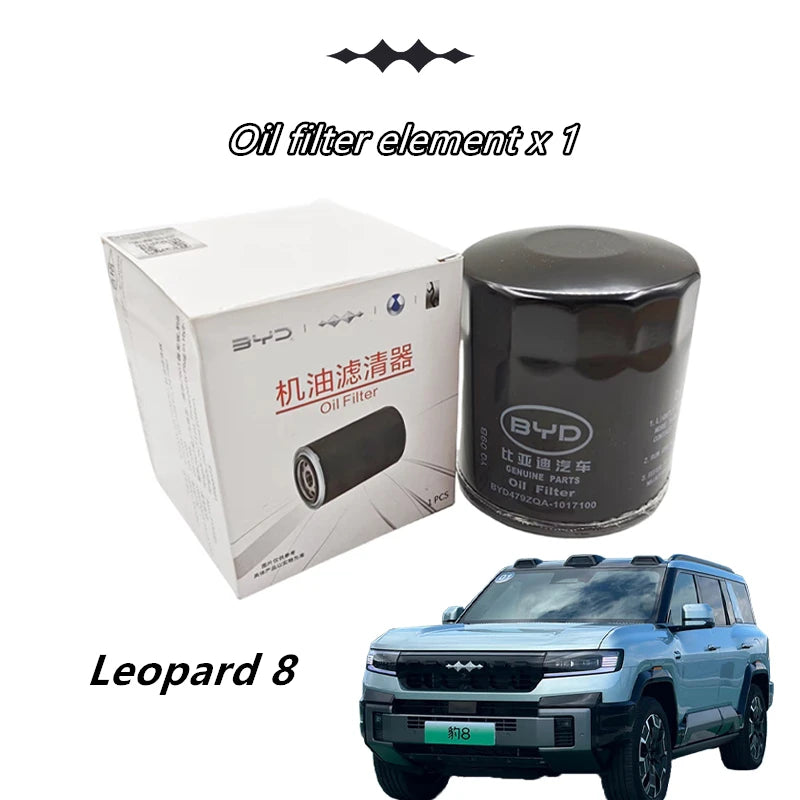 Filter Set For BYD Leopard 8/Denza B8,Air/Conditioning/Oil Filter Element,High-efficiency Filtration,BYD479ZQA