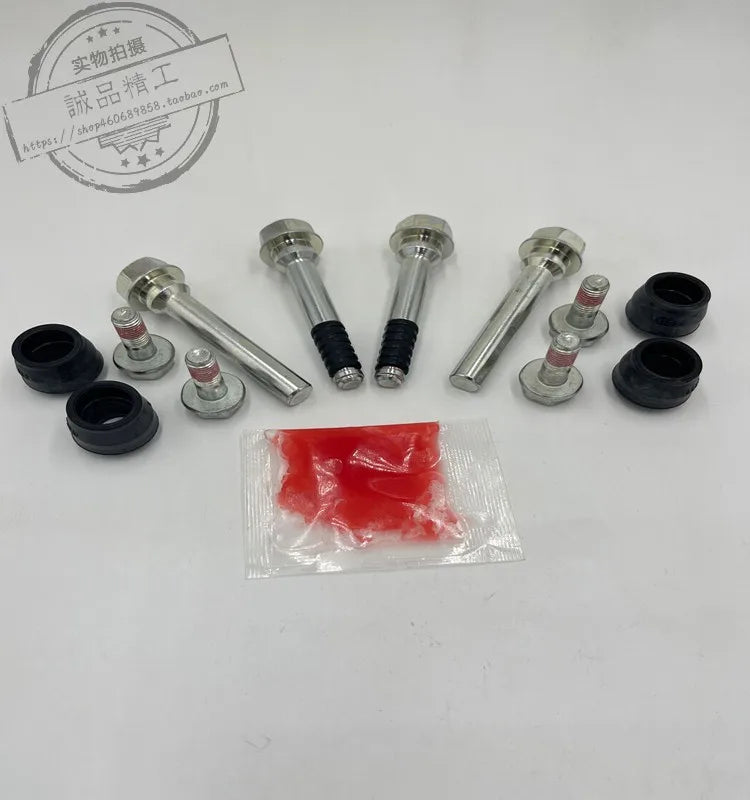 For Toyota Land Cruiser Prado Lc1250lx47 Front and Rear Brake Cylinder Guide Pin Caliper Clamp Spring