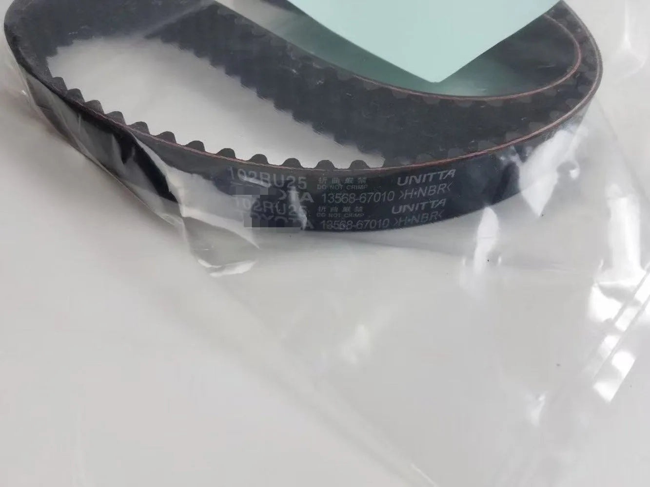13568-67010 13568-69085 سير توقيت محرك ديزل لسيارات برادو/لاندكروزر/هايلكس 1KZ-TE موديلات 1993-2005