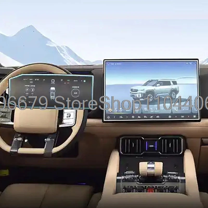 Car interior For DENZA B8 Leopard 8 2025  2026 17.3 inch Car gps Navigation 12.3 inch instrument Tempered glass Protector﻿﻿﻿