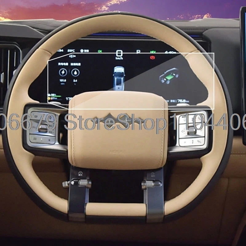 Car interior For DENZA B8 Leopard 8 2025  2026 17.3 inch Car gps Navigation 12.3 inch instrument Tempered glass Protector﻿﻿﻿