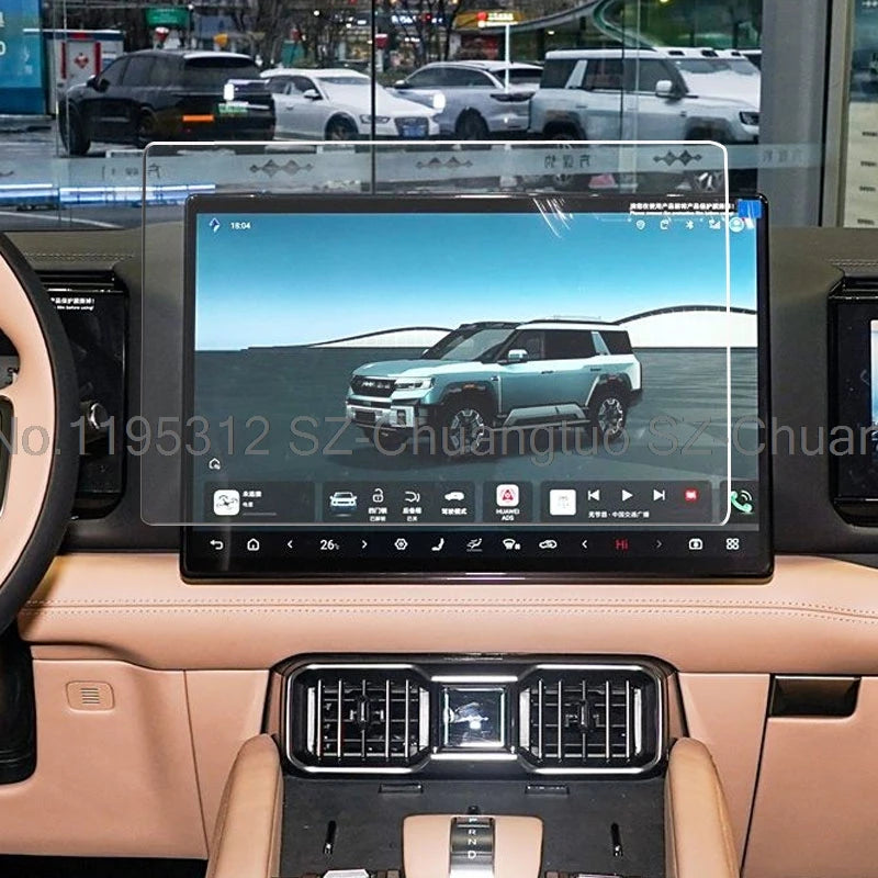 screen Protector Tempered glass For DENZA B8 Leopard 8 2025 2026  Car Infotainment gps Navigation LCDscreen anti-scratch film