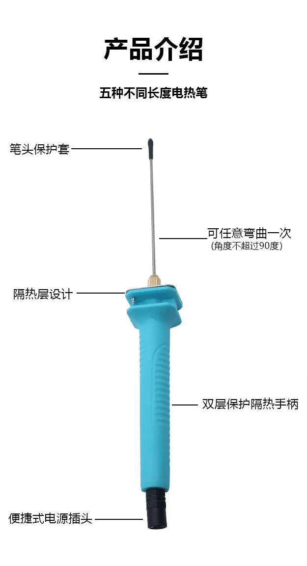 Penne Taglia Schiuma a Temperatura Regolabile 110V-240V, Macchina Elettrica per Tagliare Polistirolo, Taglierina Portatile per Polistirolo, Strumenti Fai da Te