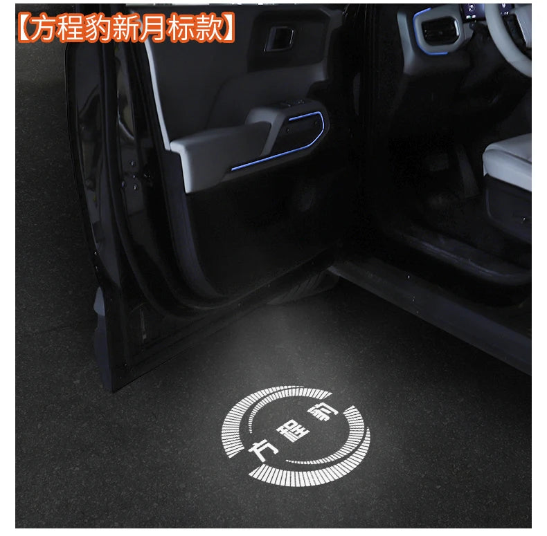 For Byd Leopard 5 Denza B5 Special Door Welcome Light Interior Decoration Modification Non-Destructive Installation Ambient
