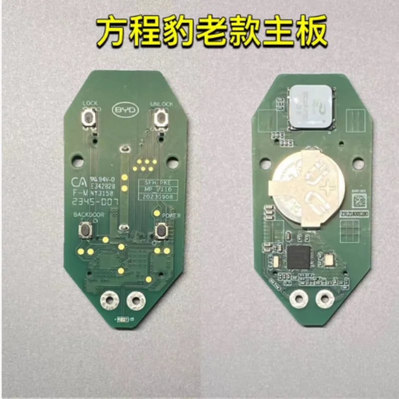 Applicable Equation Leopard 5 Leopard 8 Intelligent Driving Edition Titanium 3 Model Intelligent Car Key Modification