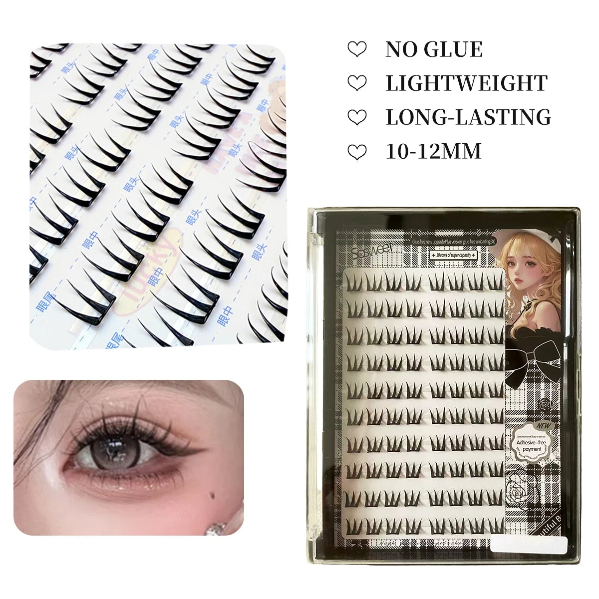 80 Cluster No-Gule Fairy False Eyelashes 10-13mm Thin Individual Lashes Naturally Heat Bonded Extension for Natural Soft Fluffy