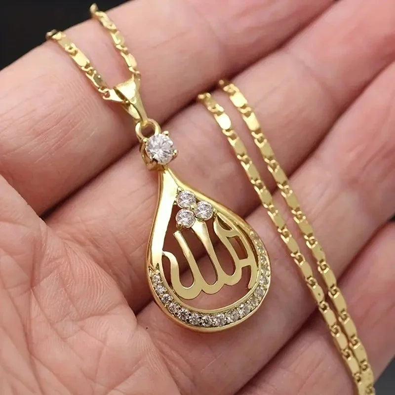 Huitan Alah Design Pendant Necklace for Women Noble Gold Color Religious Muslim Jewelry for Party Bright Chic Neck Accessories