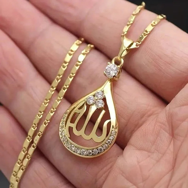 Huitan Alah Design Pendant Necklace for Women Noble Gold Color Religious Muslim Jewelry for Party Bright Chic Neck Accessories