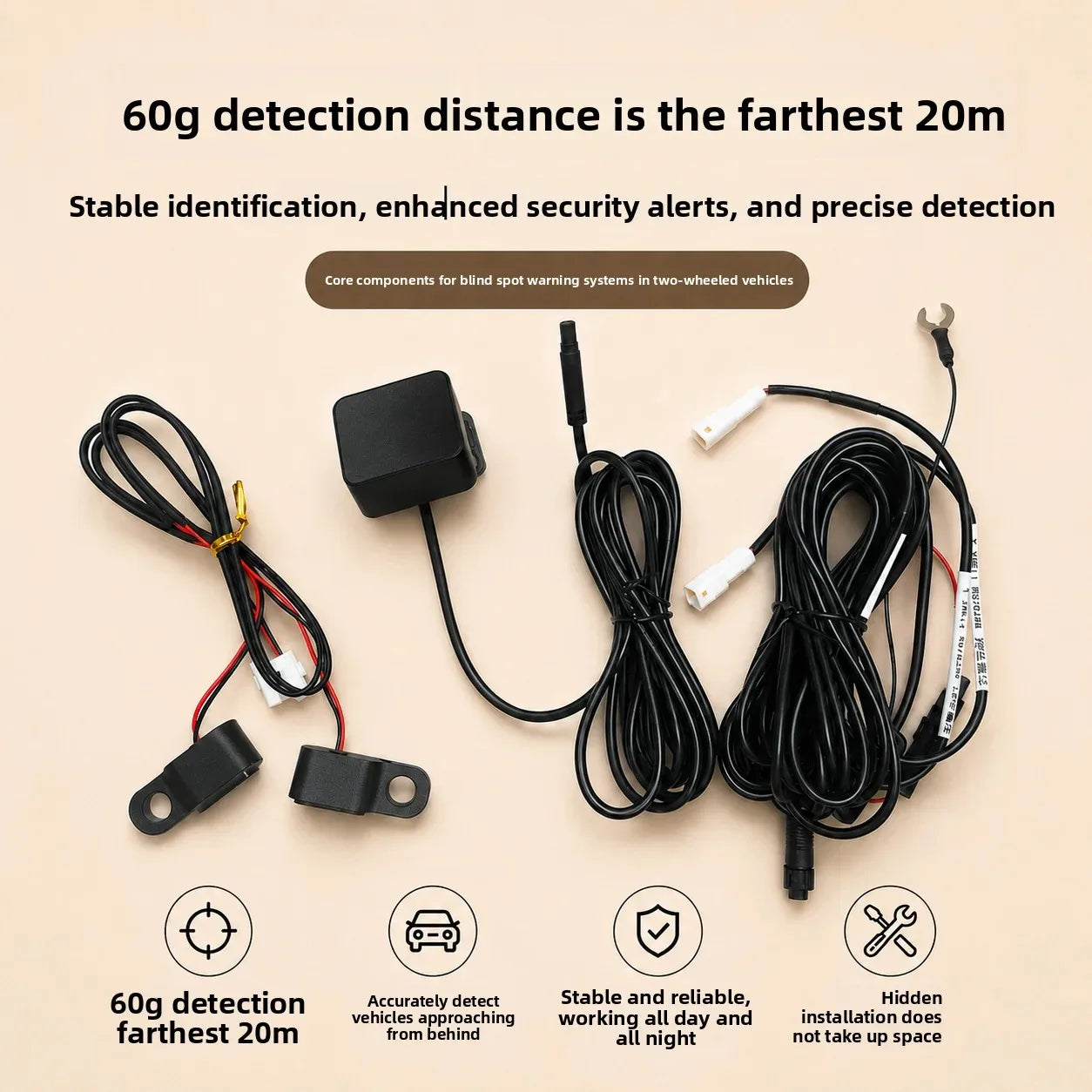 Motorcycle BSD Radar Safety System, Waterproof Model, Suitable for Yamaha XMAX 300, NMAX 155, FZ-07, Honda and BMW Series