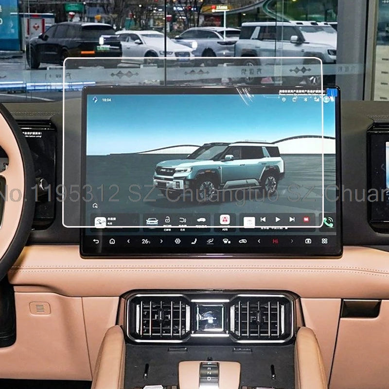 screen Protector Tempered glass For DENZA B8 Leopard 8 2025 2026  Car Infotainment gps Navigation LCDscreen anti-scratch film