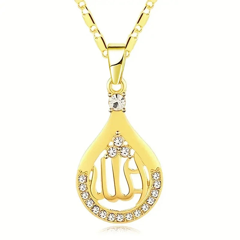Huitan Alah Design Pendant Necklace for Women Noble Gold Color Religious Muslim Jewelry for Party Bright Chic Neck Accessories