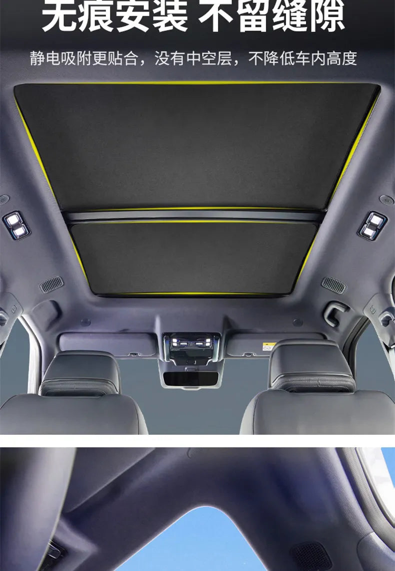 Sunroof Sunshade For BYD fangchengbao bao Leopard 5/8 DENZA B5/B8 2025 2026 Accessories UV-Block Heat-Insulation Anti-Glare