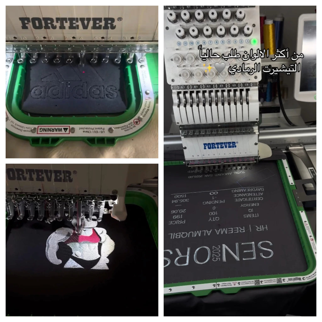 Macchina da ricamo Fortever Halo100 HaloX FT1501/1502/1503/1504 con telai magnetici per ricamo MaggieFrame Mighty Hoop