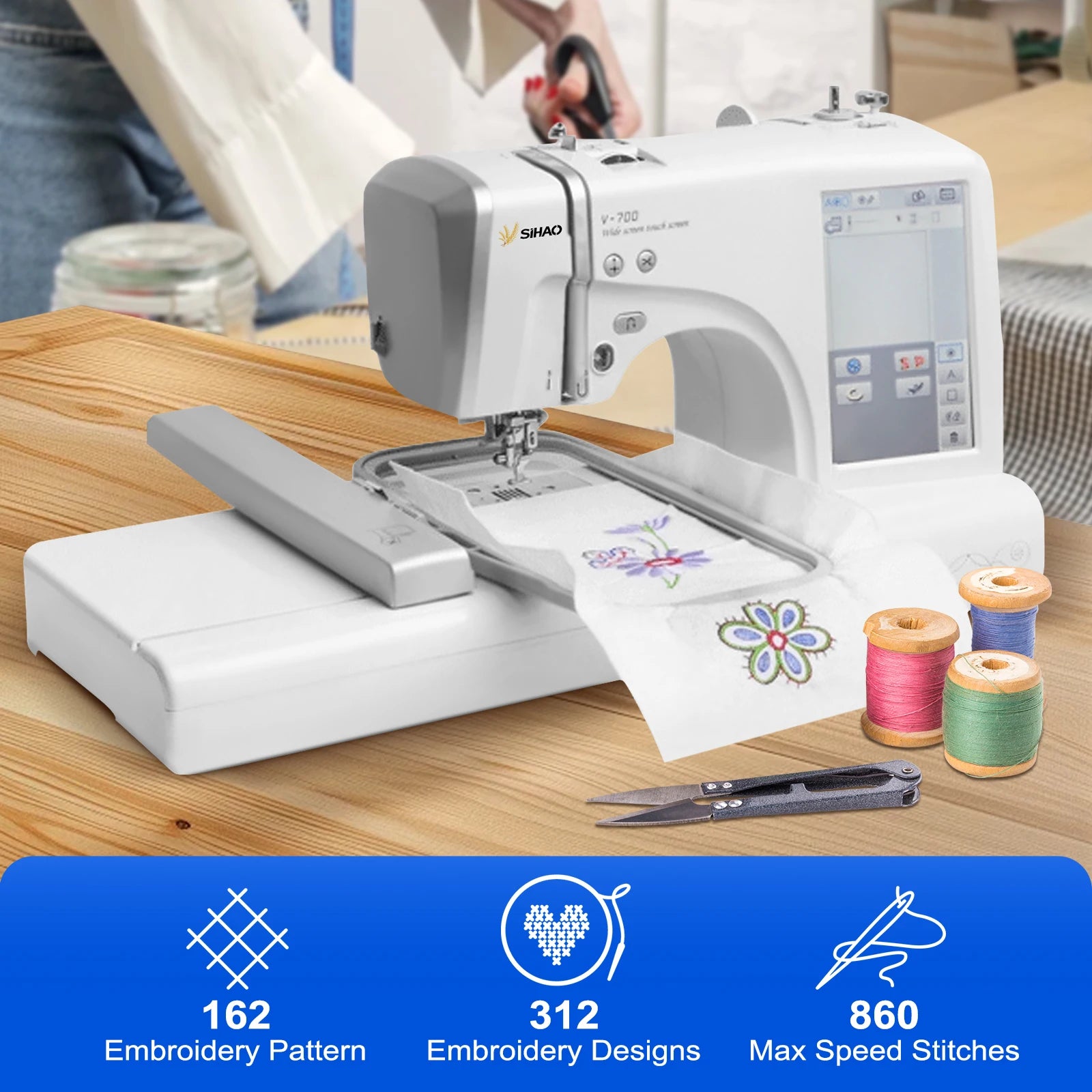 SIHAO Embroidery Machine Home Commercial Automatic Computerized LOGO Letters MRSV700 Electric Sewing With Touch Screen