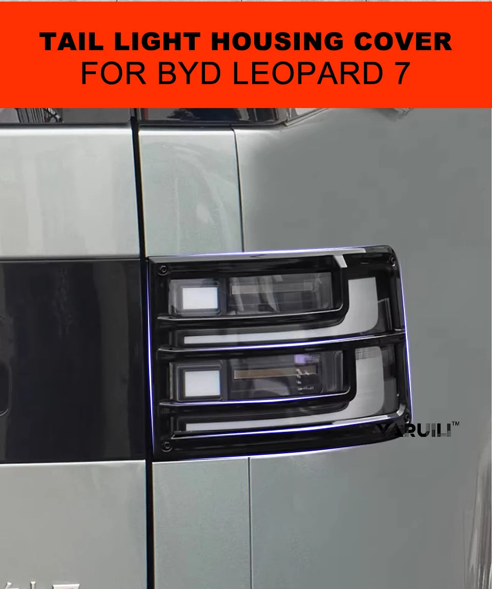 Rear Lamp Trim Led Tail Light Protector for Byd Leopard 7 2025 2026 Lamp Cover Exterior Accessories