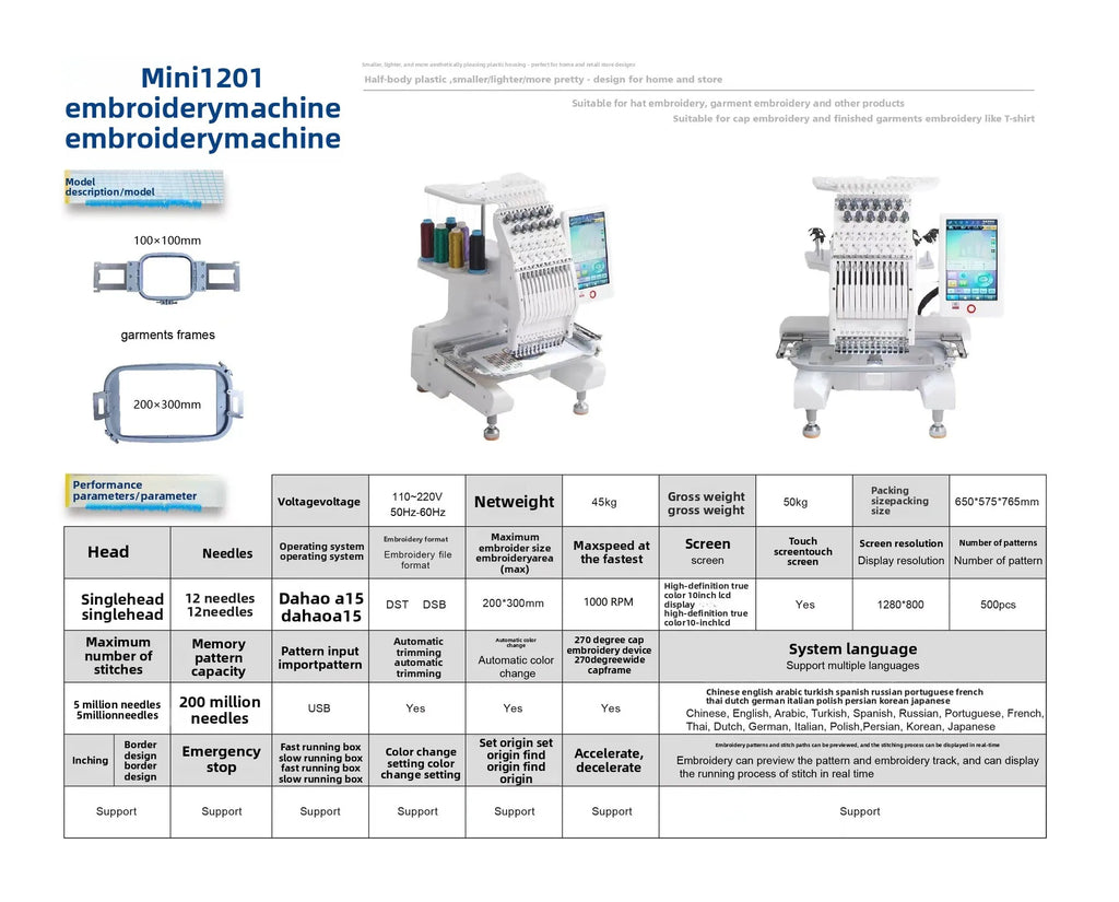 Mini macchina da ricamo, piccola macchina da ricamo computerizzata industriale completamente automatica
