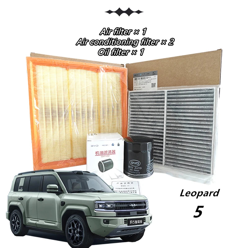 Automotive Engine Air Filter/Air Conditioning Filter/Oil Filter for BYD Formula Leopard 5/Denza B5,Three Piece Combination Set