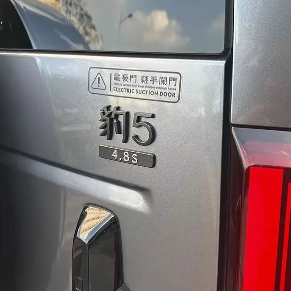 NEW1 Suitable For2023-2025 BYD Formula Leopard 5 Trunk Personalized Chinese Character Label DMO 4.8S Logo Letter Label New Acces
