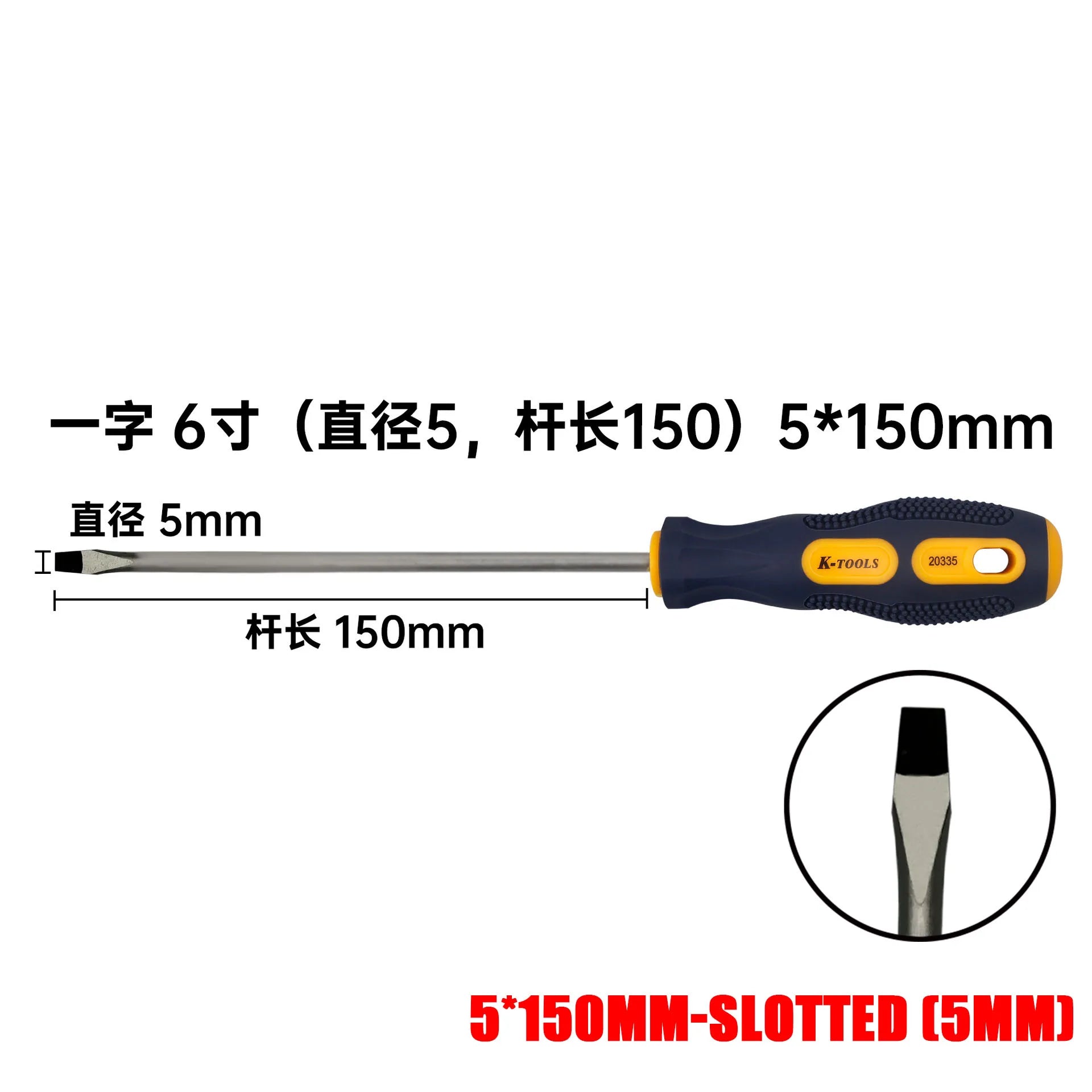 3*150-6*150 mm PH0 PH1 PH2 Kruiskopschroevendraaier 3 mm 5 mm 6 mm Sleufschroevendraaier Multifunctionele magnetische kruiskopschroevendraaiergereedschappen