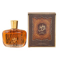 Profumo Arabo al Sandalo Classico Agarwood e Irresistibile Muschio Fragranza a Lunga Durata Elegante Affascinante Legnoso Eau De Parfum