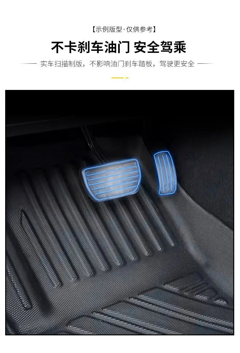 Car 3D TPE Floor Mats & Cargo Liners For BYD Formula Leopard 7 Titanium 7 Waterproof Trunk Pad Full Set Auto Accessories
