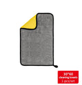 Armrest Booster for Nissan Y62 Patrol Nissan Patrol Y62 Nismo Cover Upgrades Accessories Interior Y62 2010-2023 Nissan Y62