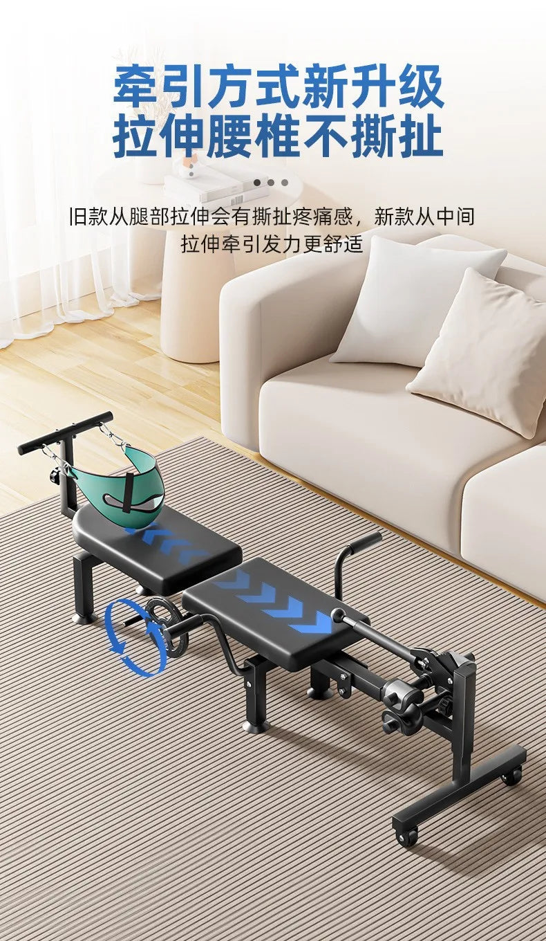 Handwheel stretcher, electric whole body stretcher, lumbar spine cervical spine rehabilitation inverted machine