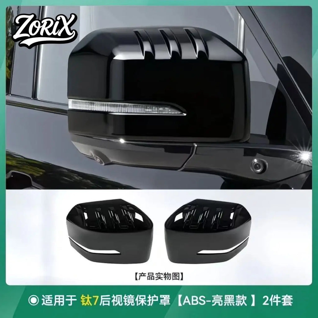 For BYD Leopard 7 Titanium 7 Car Rearview Mirror Cover Mecha Protective Shell Reverse Mirror Cover Black Warrior Modification