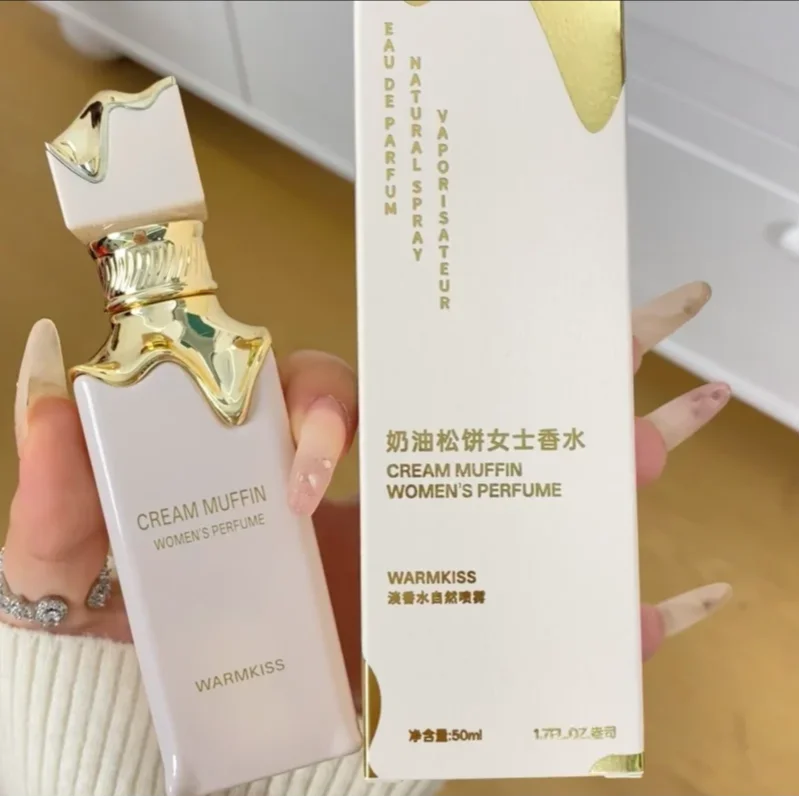 Profumo Arabo da Donna Dolce Vaniglia Sensuale Acqua di Colonia Spray Corpo Profumo Persistente Feromone Arabo Eau De Parfum Regalo