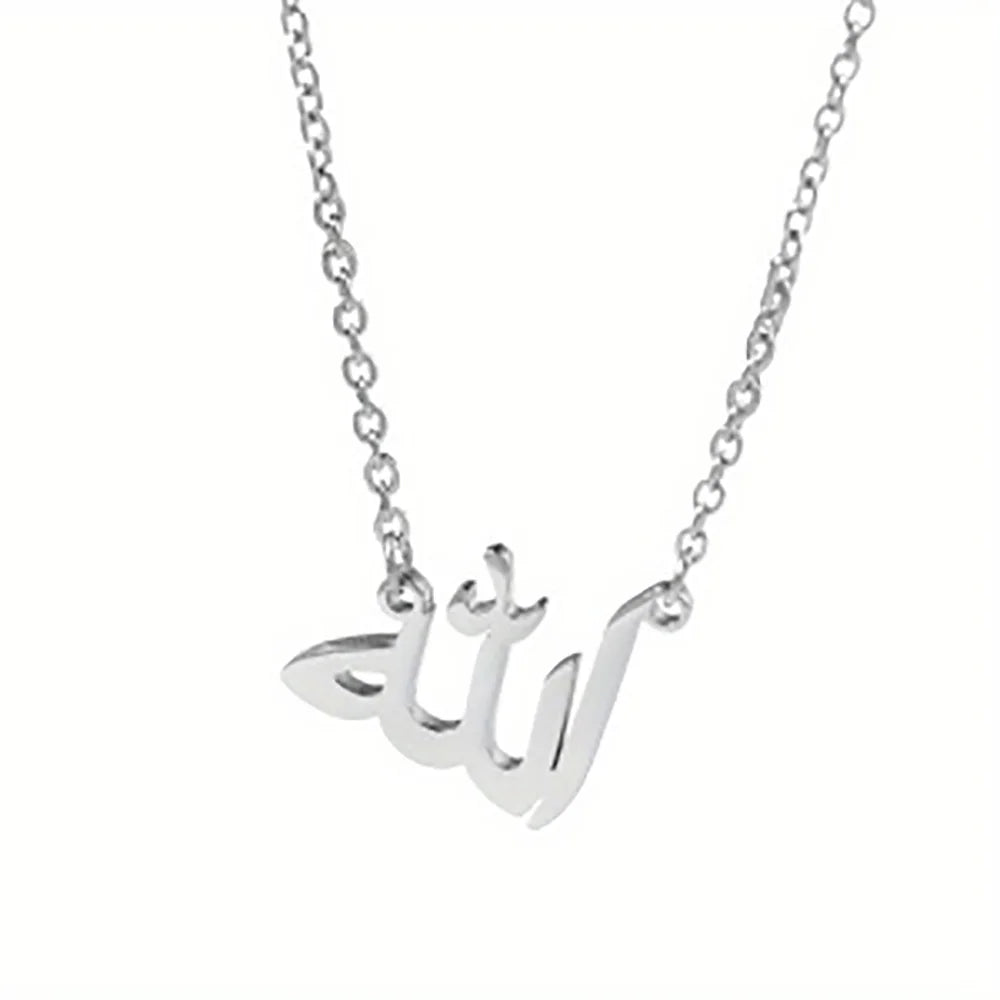 Lettera alla moda di Dio in arabo Collane da donna Gioielli islamici Acciaio inossidabile Dio arabo Allah Ciondolo Collana Collier Femm